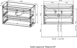 Style Line Тумба с раковиной Марелла 90 Люкс Plus антискрейтч подвесная белая – фотография-6